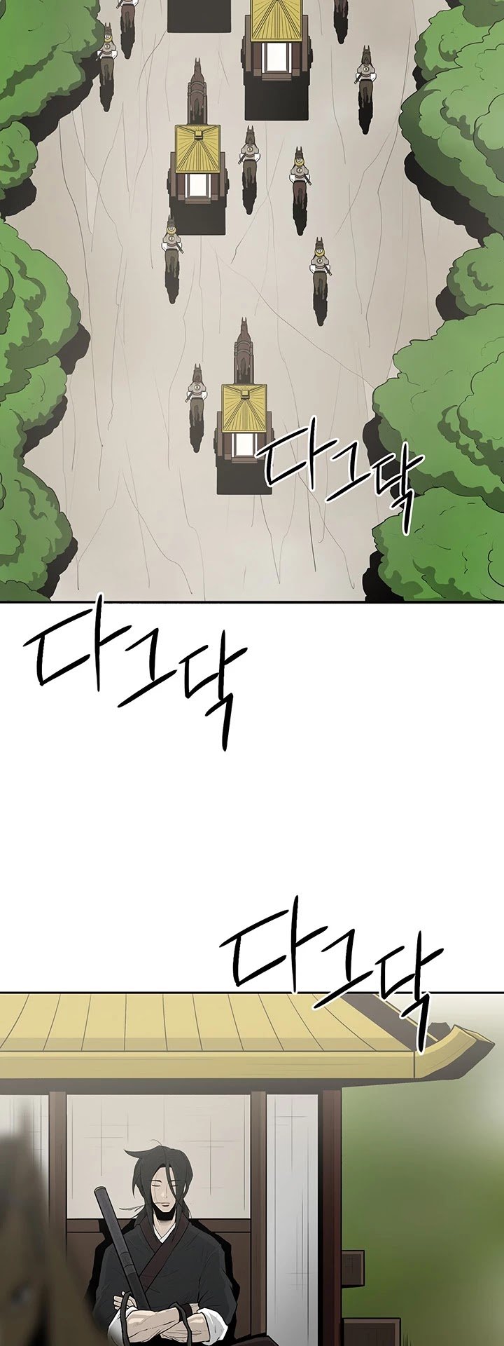Chapter 20 - Image 3