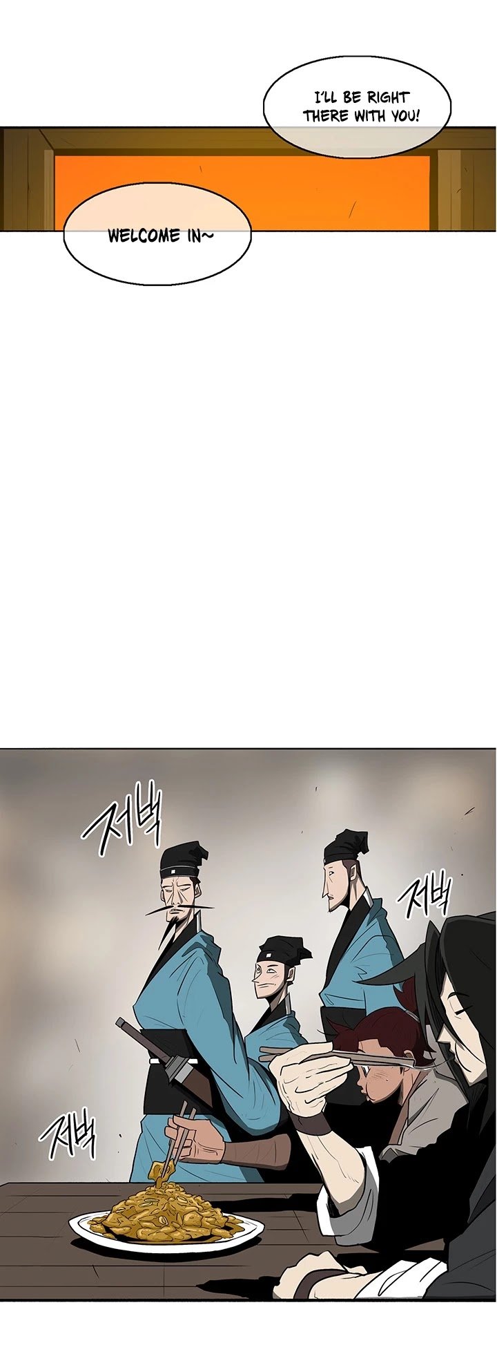 Chapter 20 - Image 33