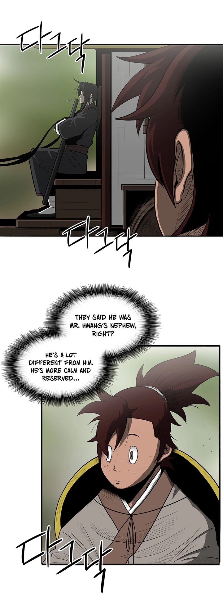 Chapter 20 - Image 5