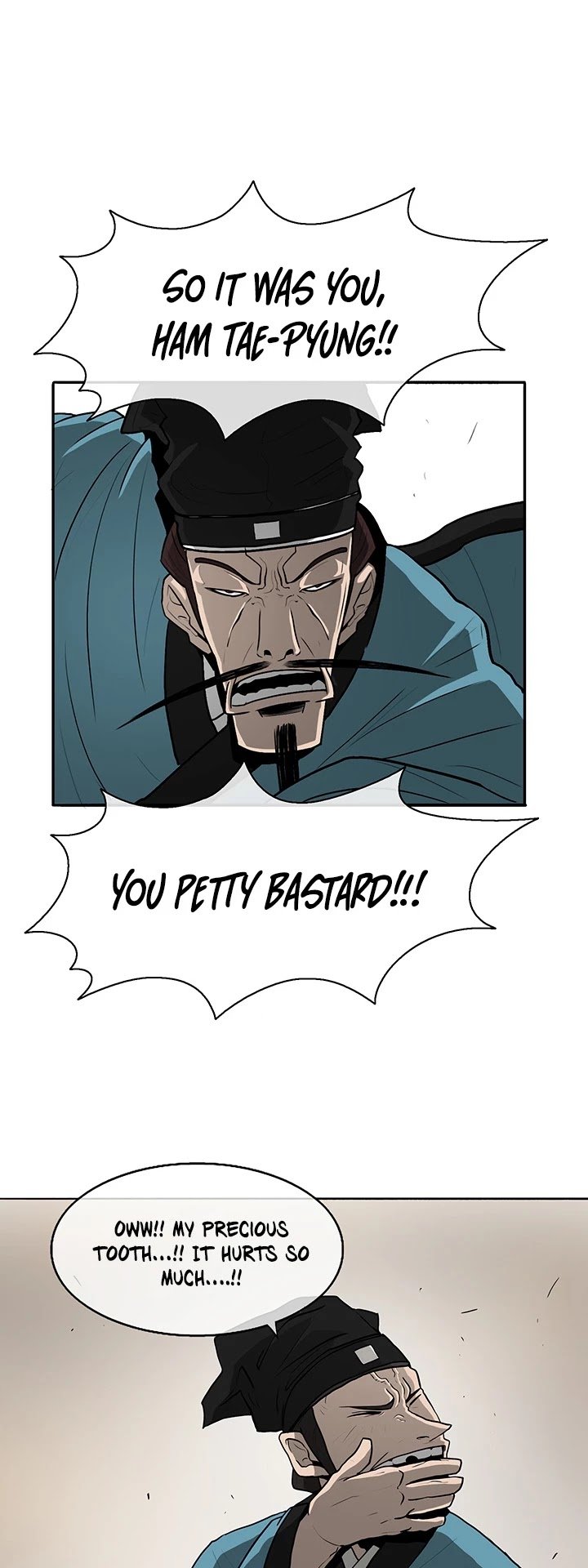 Chapter 21 - Image 2