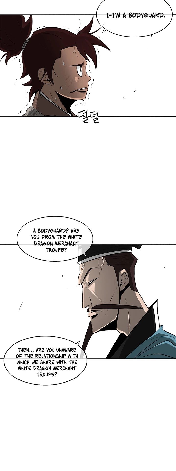 Chapter 21 - Image 28