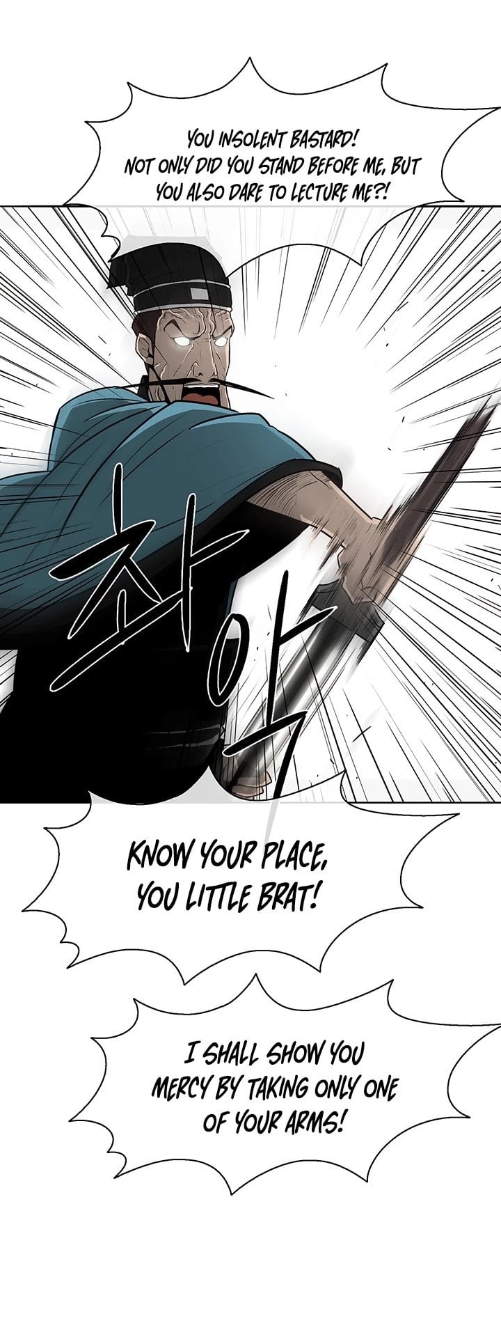 Chapter 21 - Image 32