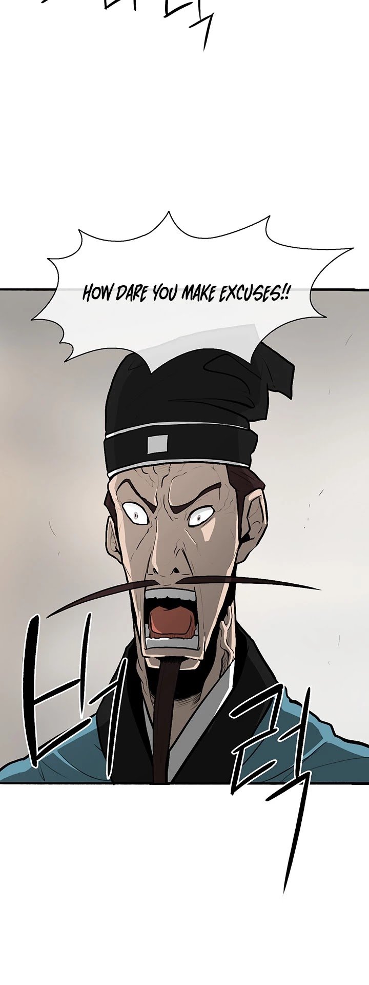 Chapter 21 - Image 4