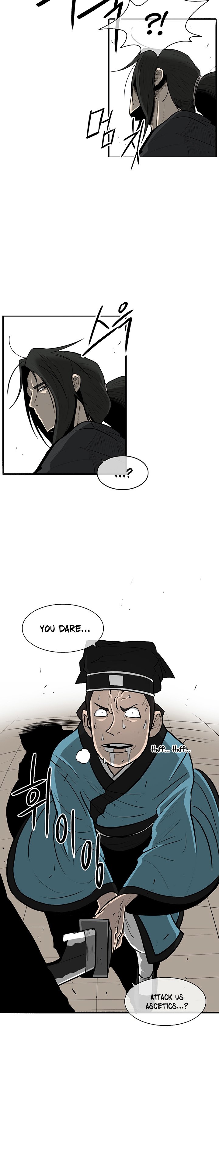Chapter 22 - Image 10