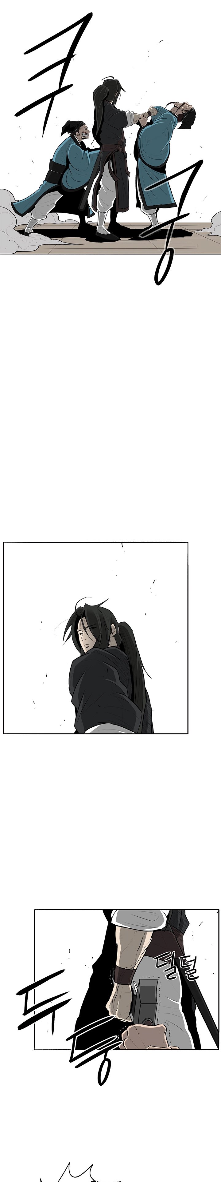 Chapter 22 - Image 11