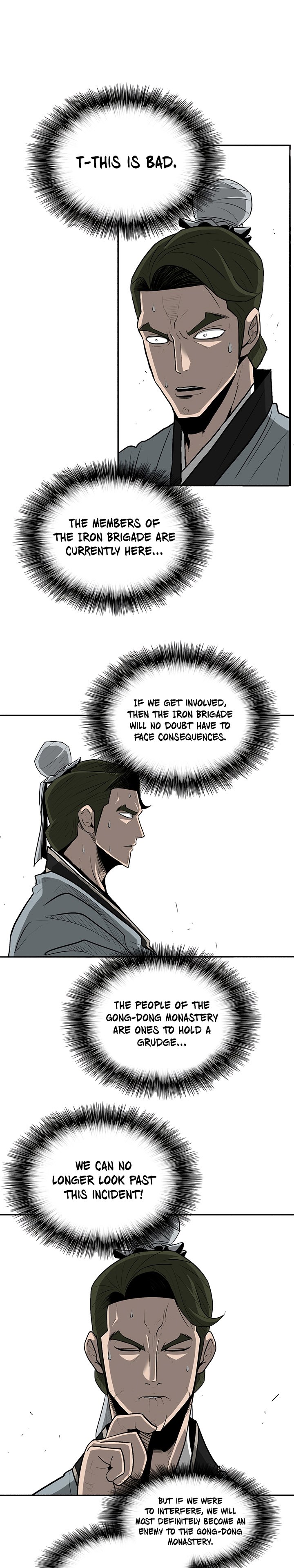 Chapter 22 - Image 14