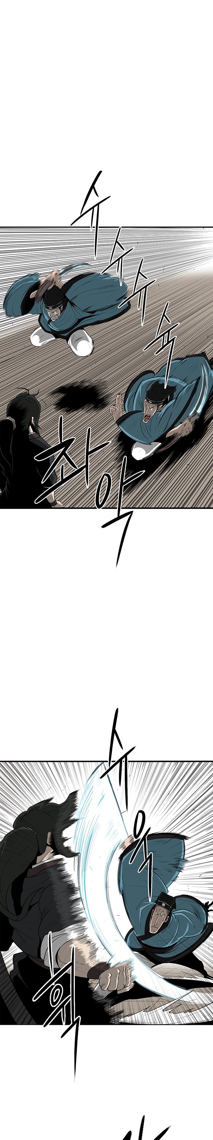 Chapter 22 - Image 3