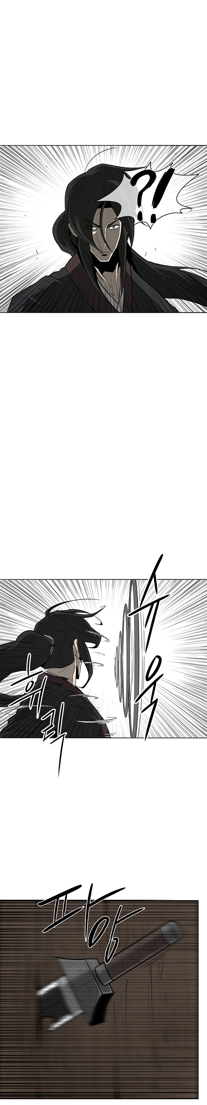 Chapter 22 - Image 6