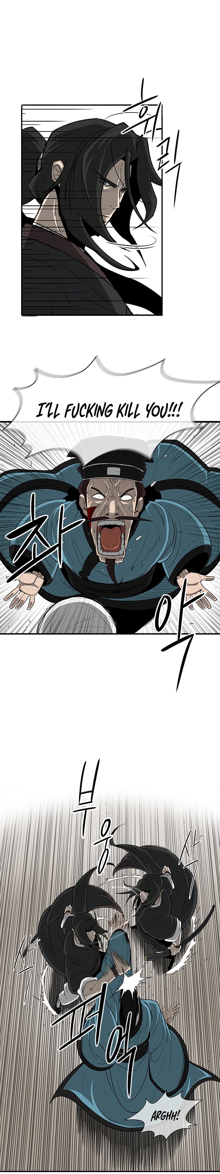 Chapter 22 - Image 7