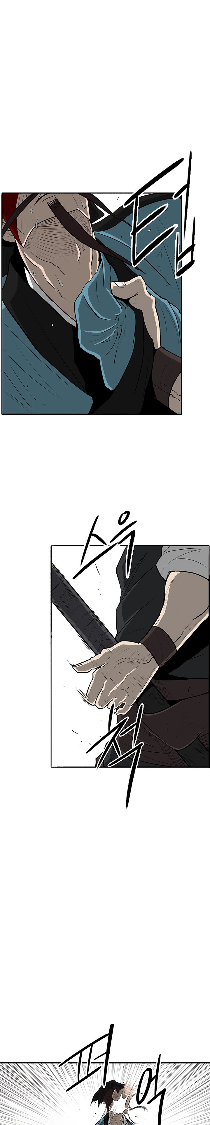 Chapter 22 - Image 8
