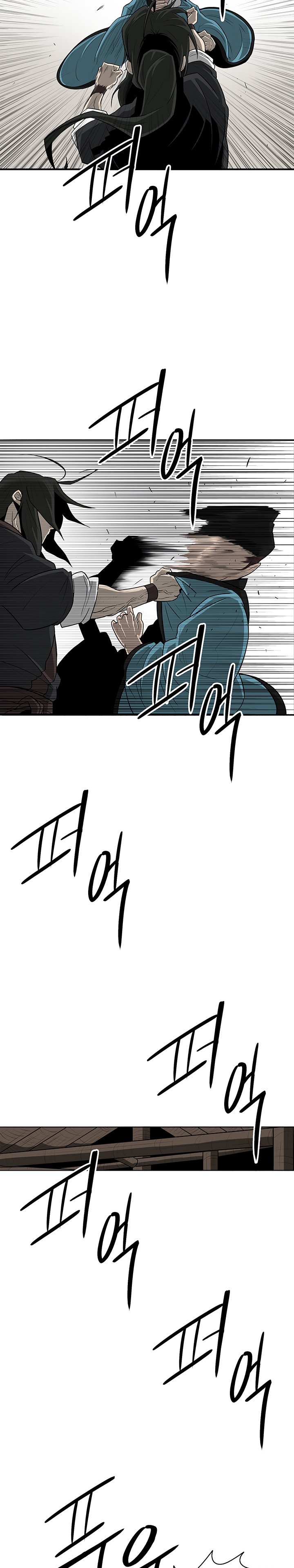 Chapter 22 - Image 9