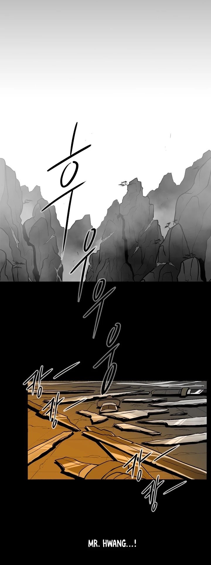 Chapter 23 - Image 12