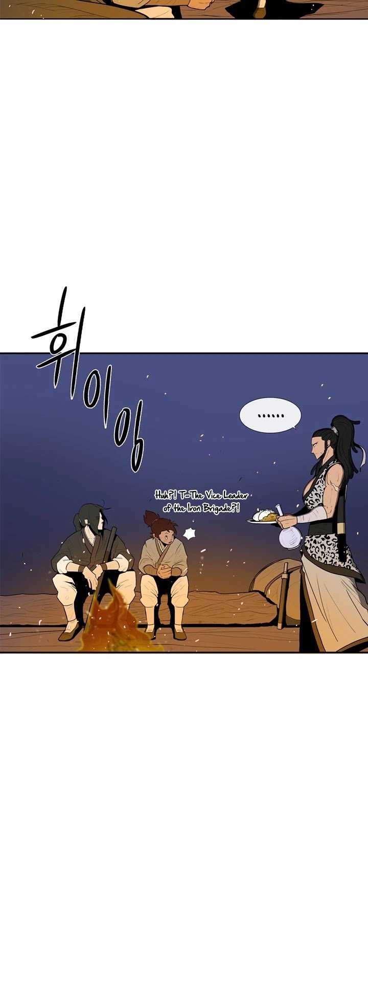 Chapter 23 - Image 31