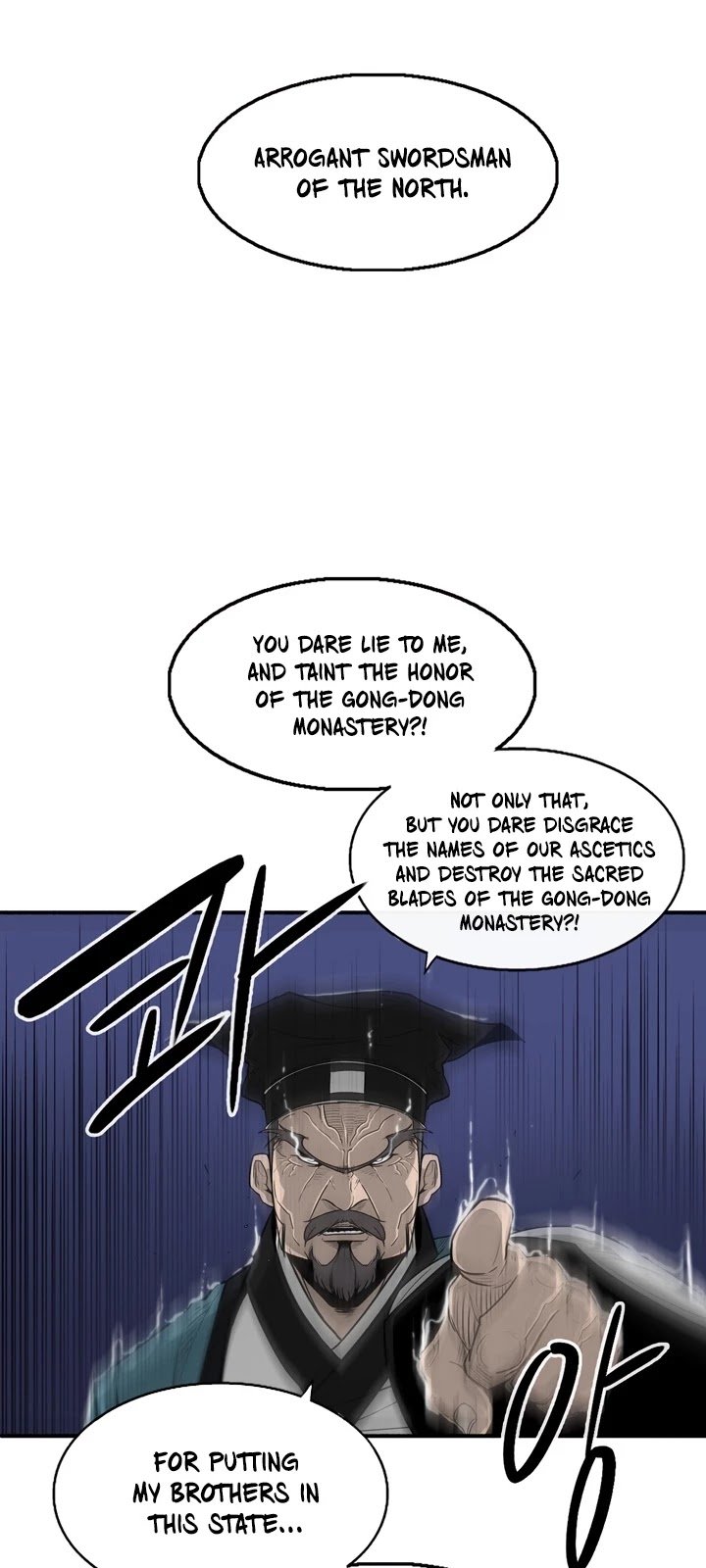 Chapter 23 - Image 46