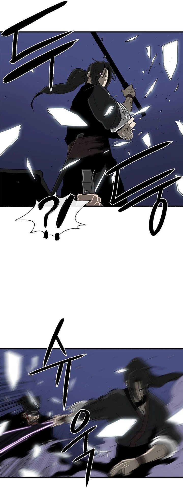 Chapter 24 - Image 11