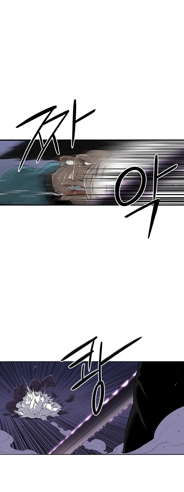 Chapter 24 - Image 12