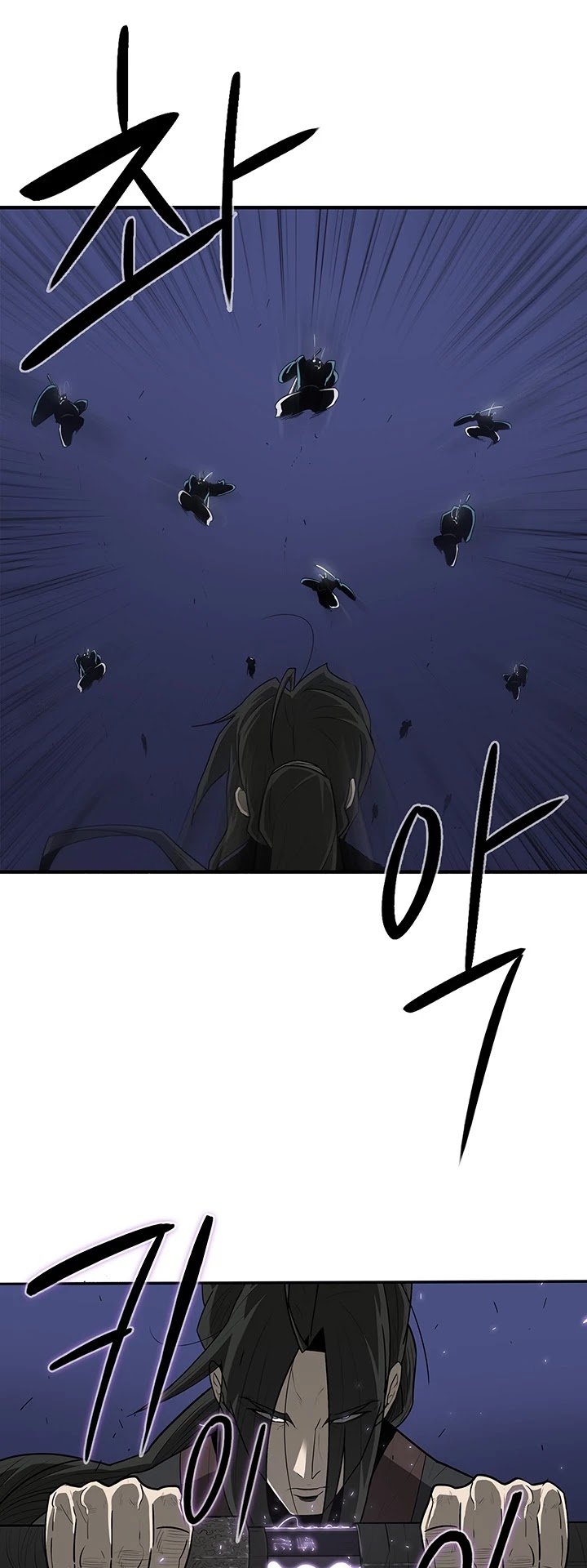 Chapter 24 - Image 2