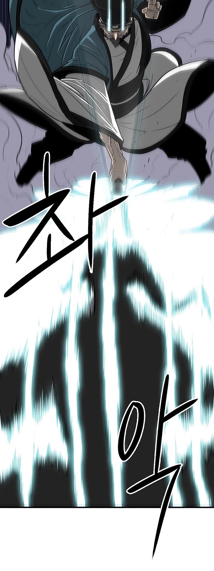 Chapter 24 - Image 22