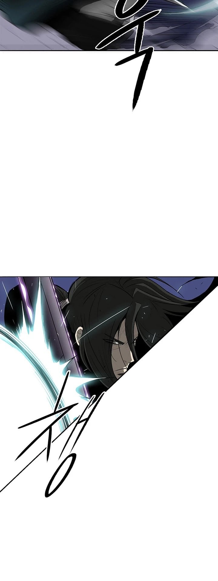Chapter 24 - Image 25