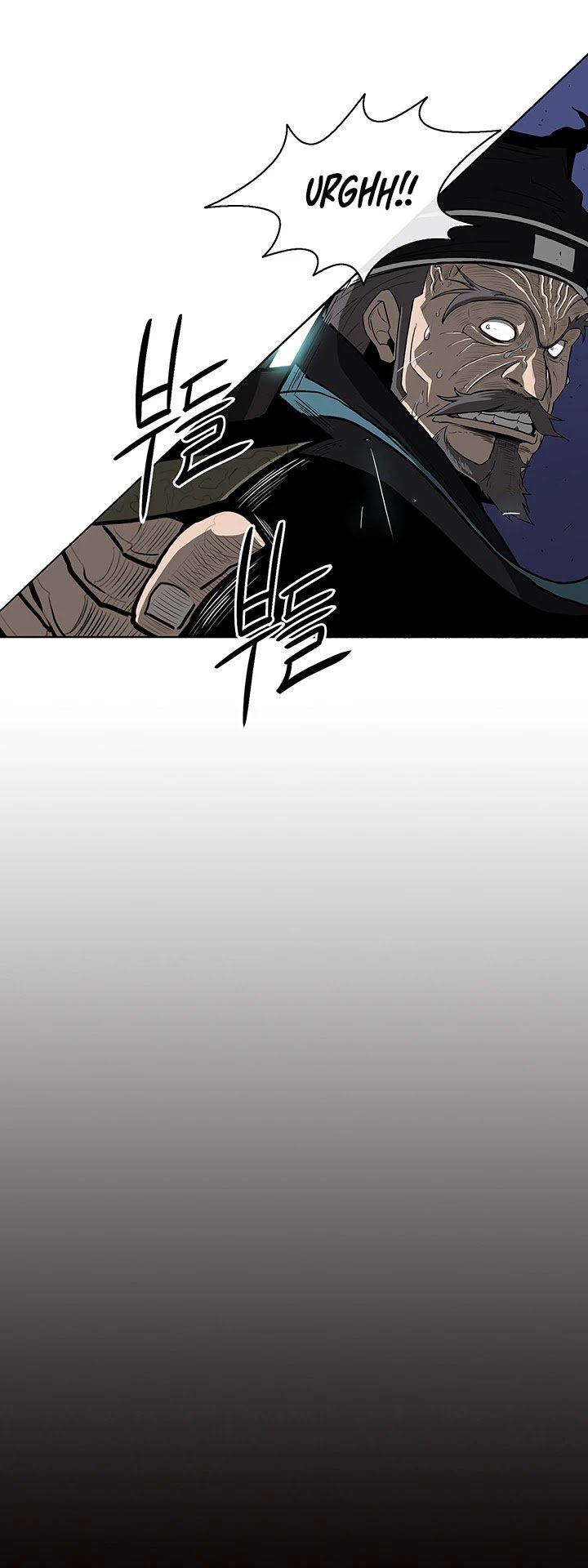 Chapter 24 - Image 26