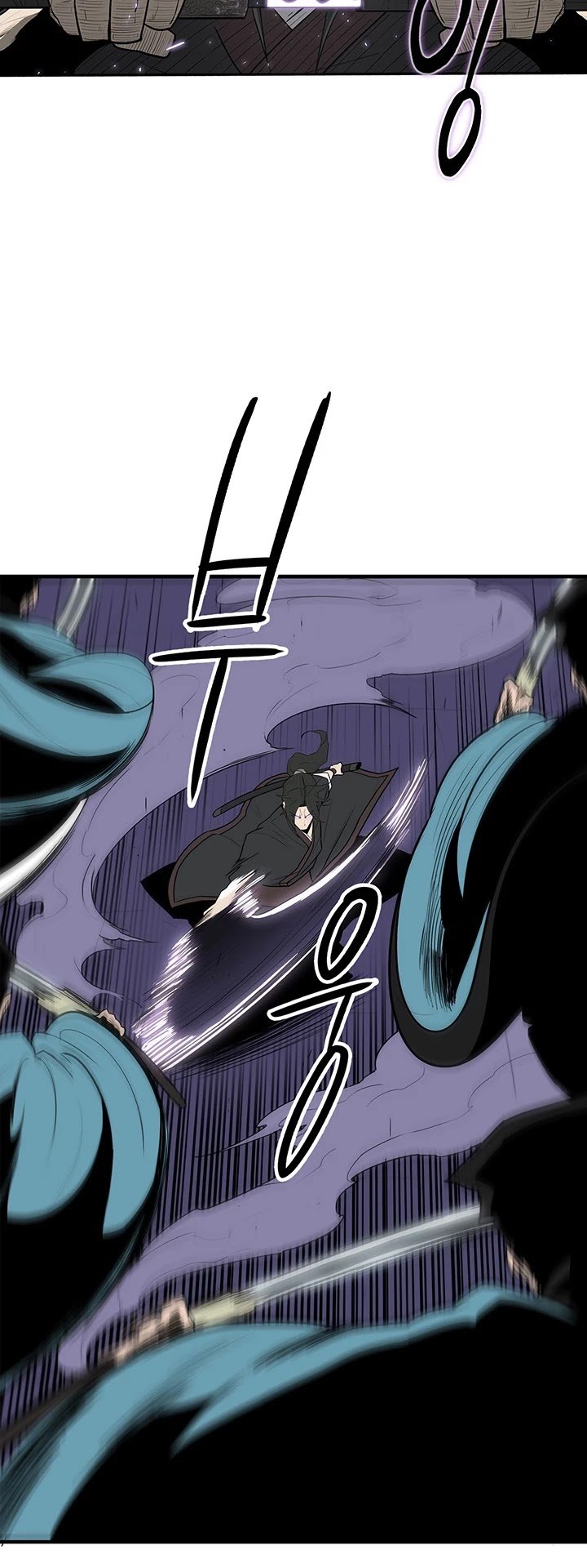 Chapter 24 - Image 3