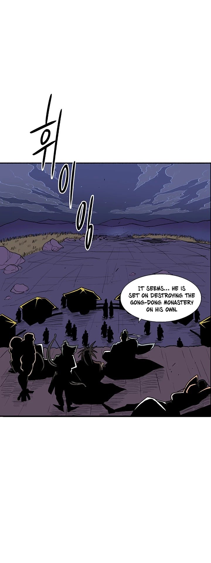 Chapter 24 - Image 32
