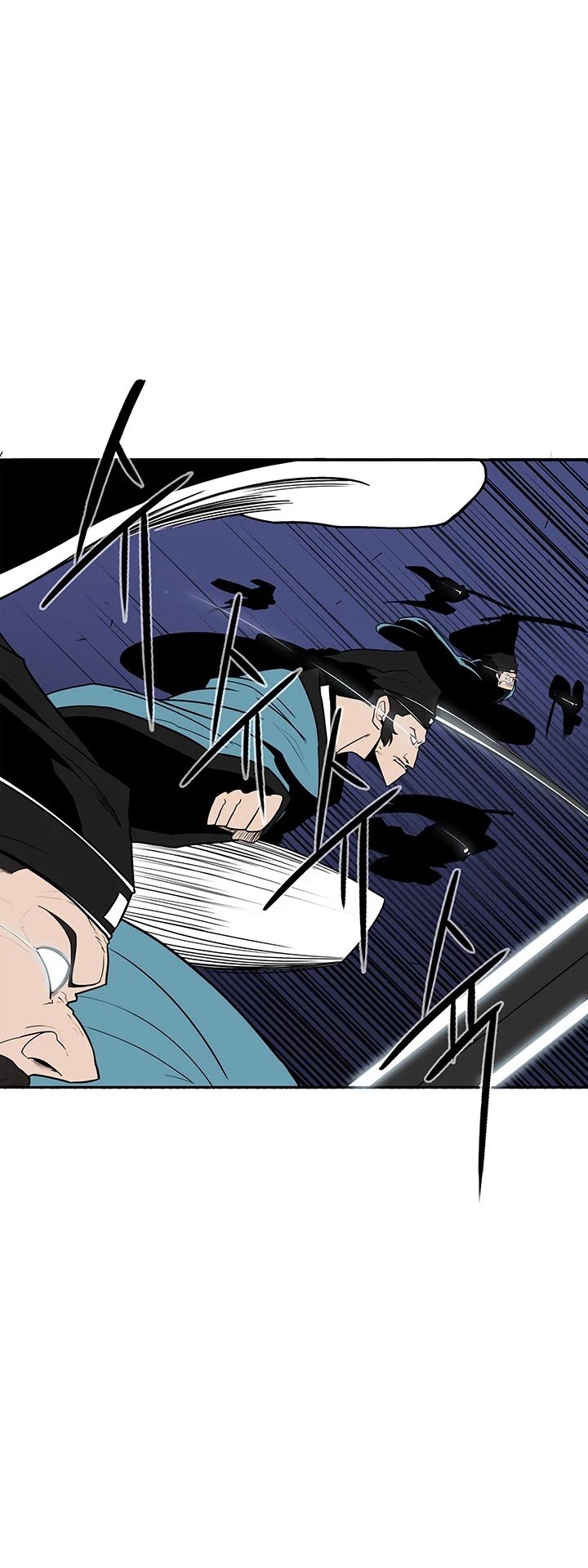 Chapter 24 - Image 4
