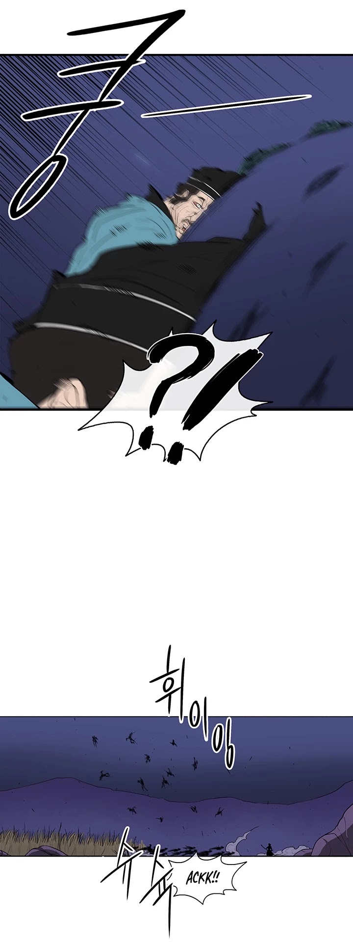 Chapter 24 - Image 5