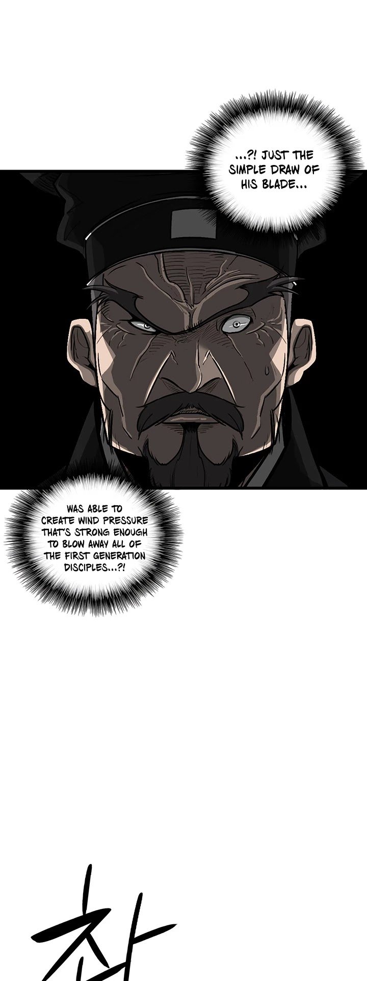 Chapter 24 - Image 6