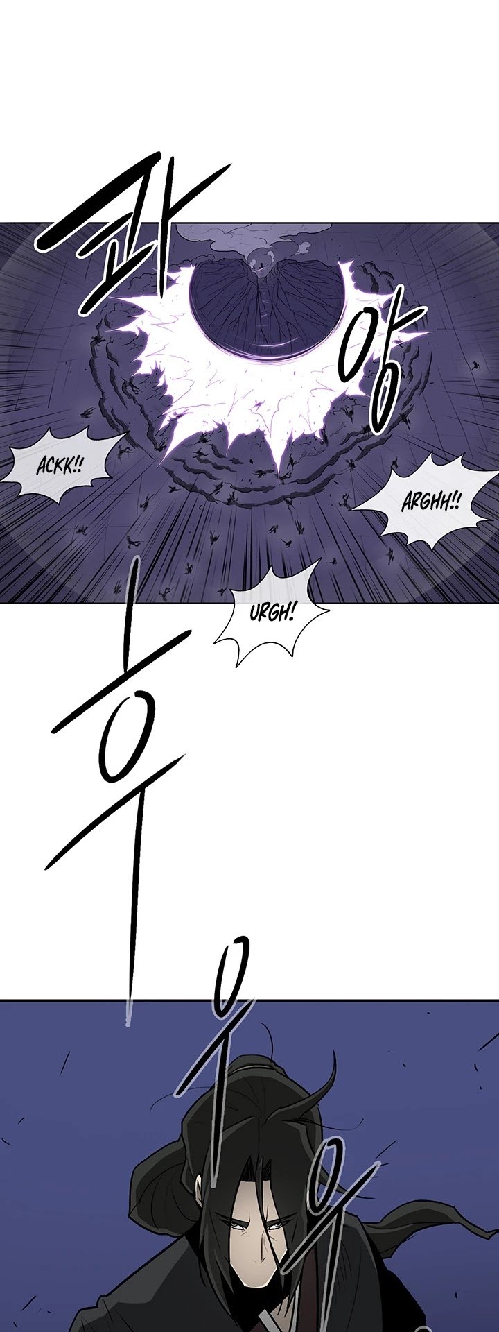 Chapter 24 - Image 8