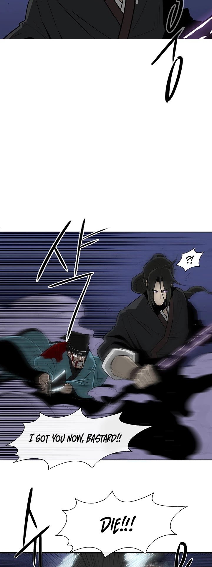 Chapter 24 - Image 9