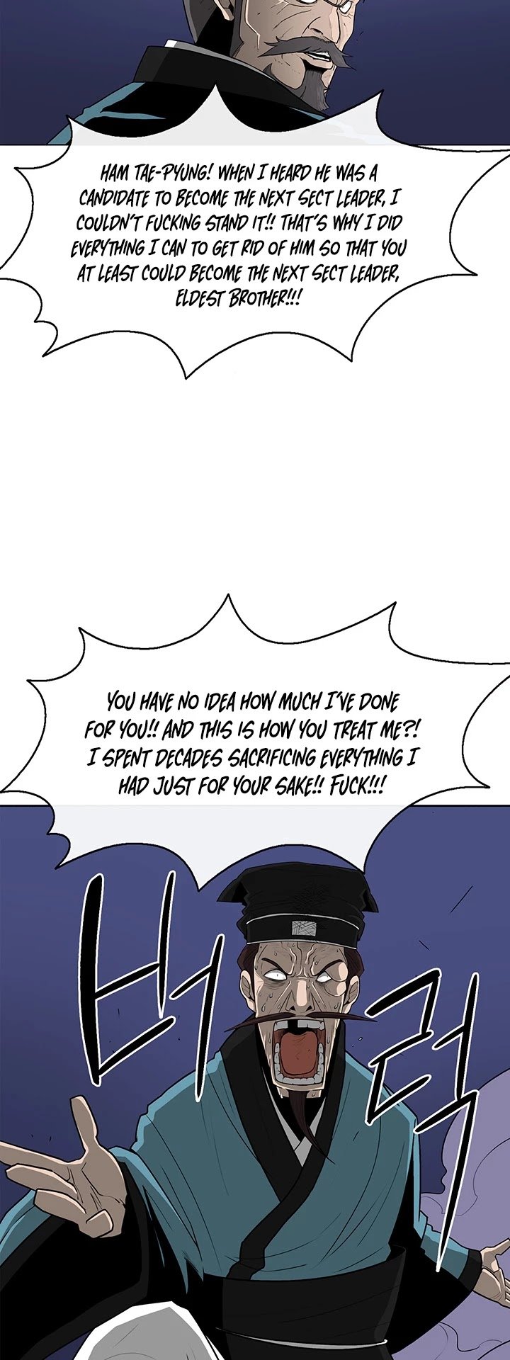 Chapter 25 - Image 18
