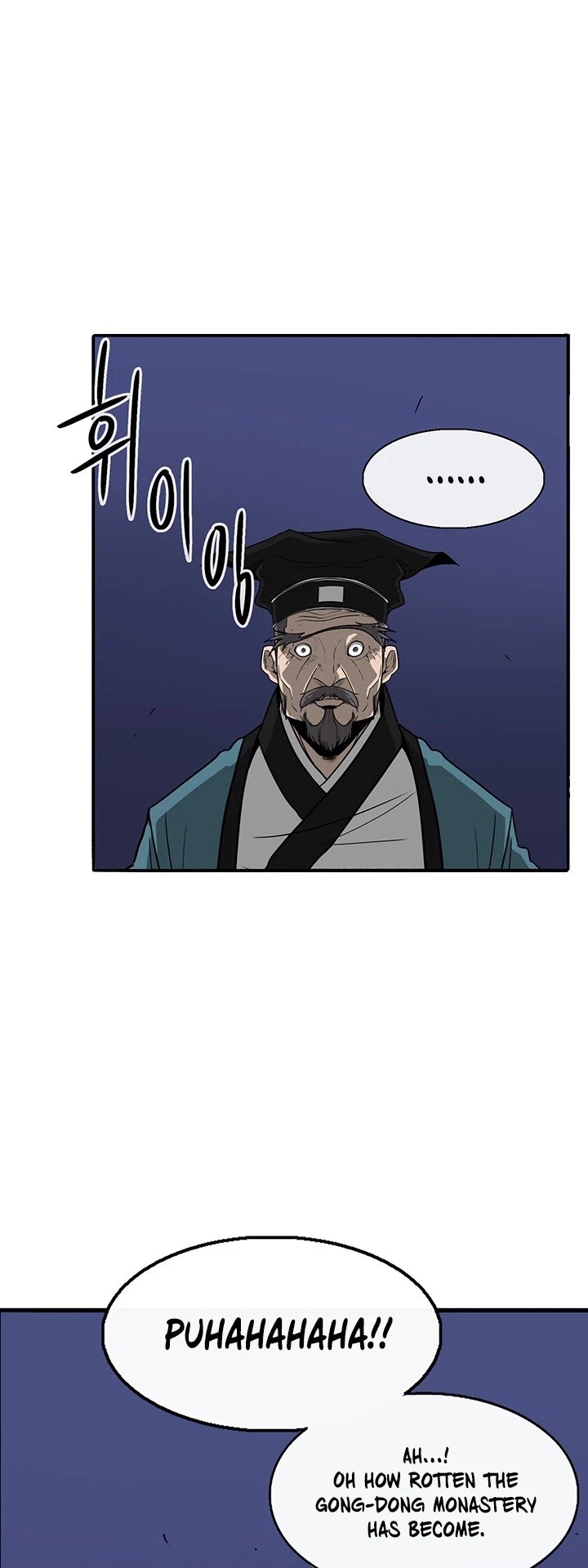 Chapter 25 - Image 20