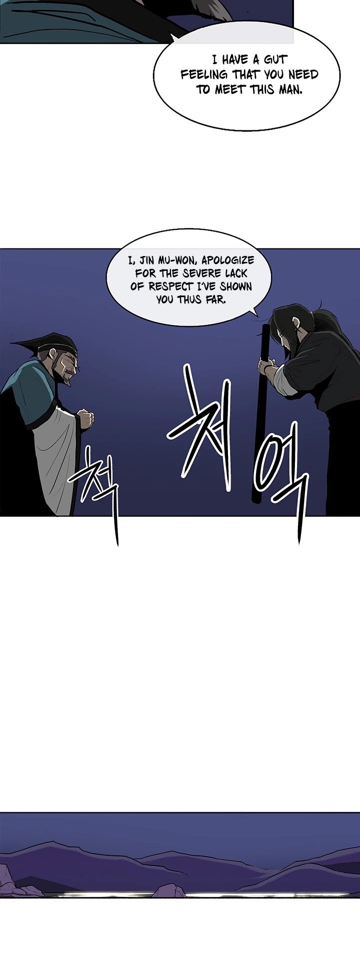 Chapter 25 - Image 33