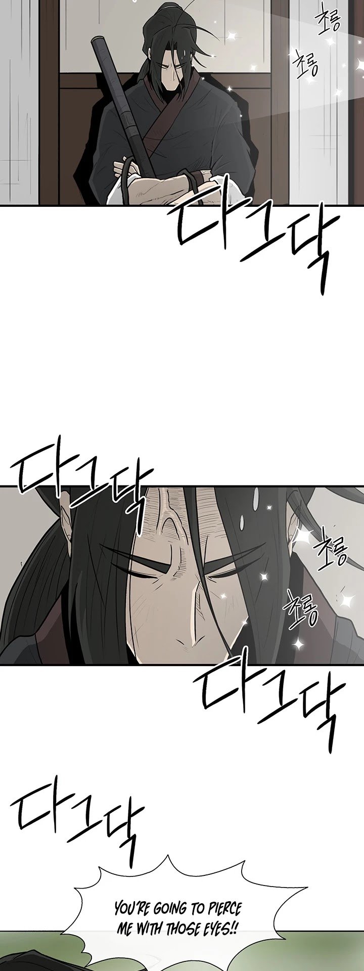 Chapter 25 - Image 39
