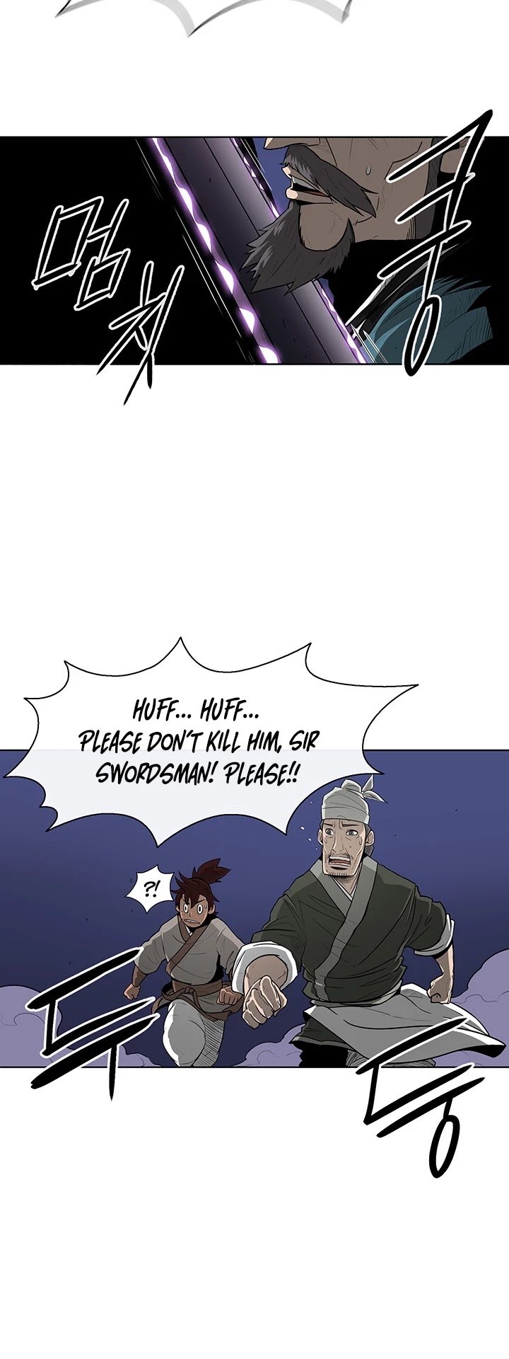 Chapter 25 - Image 4