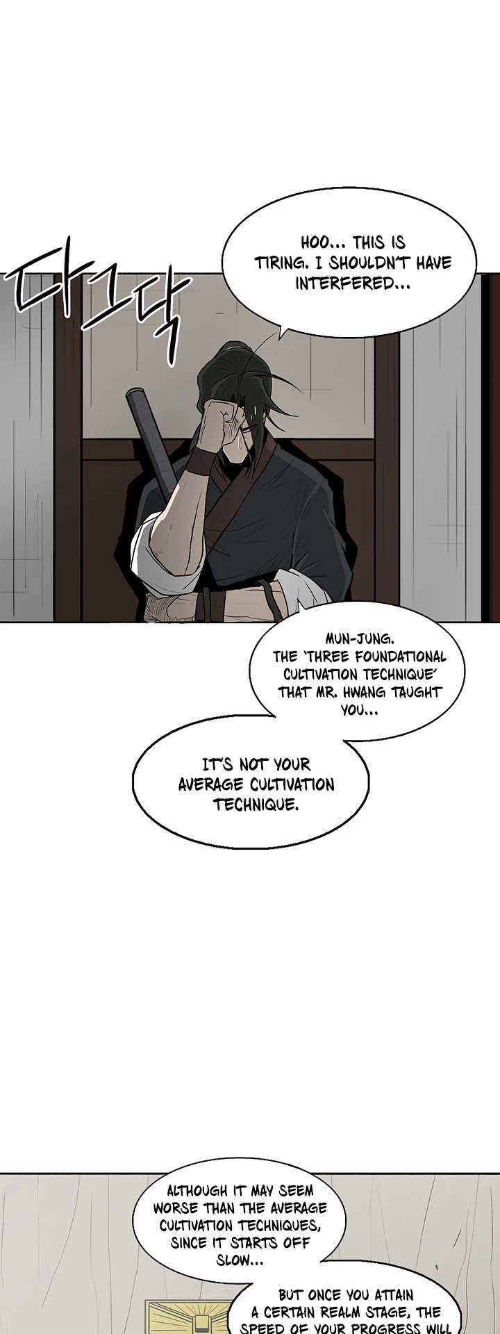 Chapter 25 - Image 41