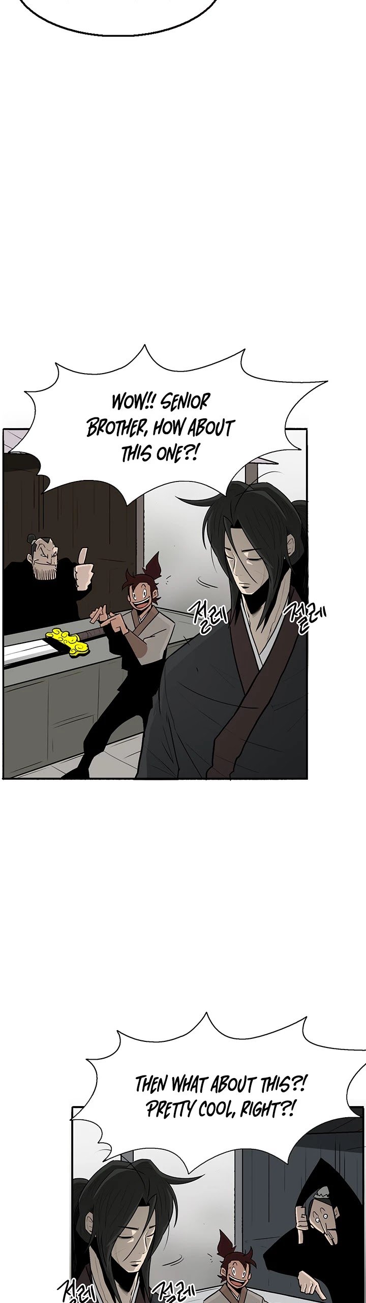 Chapter 25 - Image 46