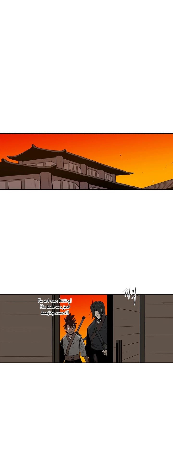 Chapter 26 - Image 37