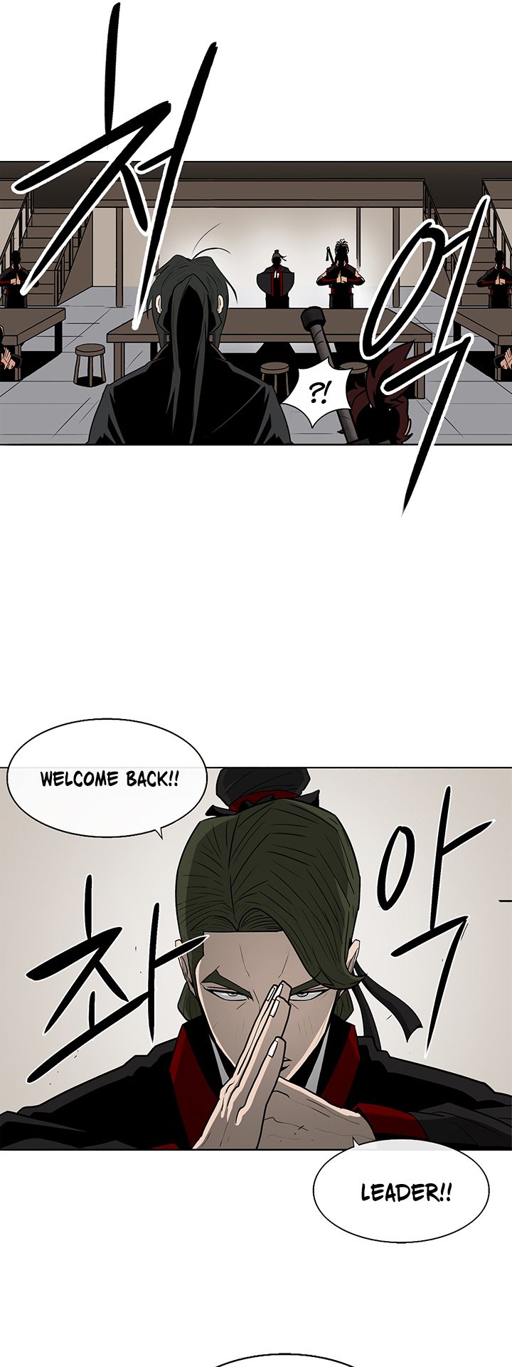 Chapter 26 - Image 38