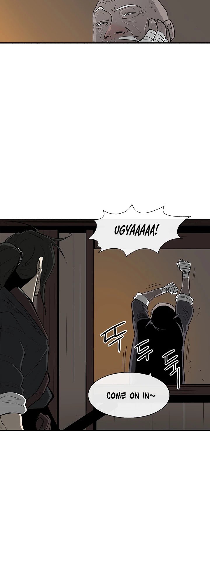 Chapter 26 - Image 7