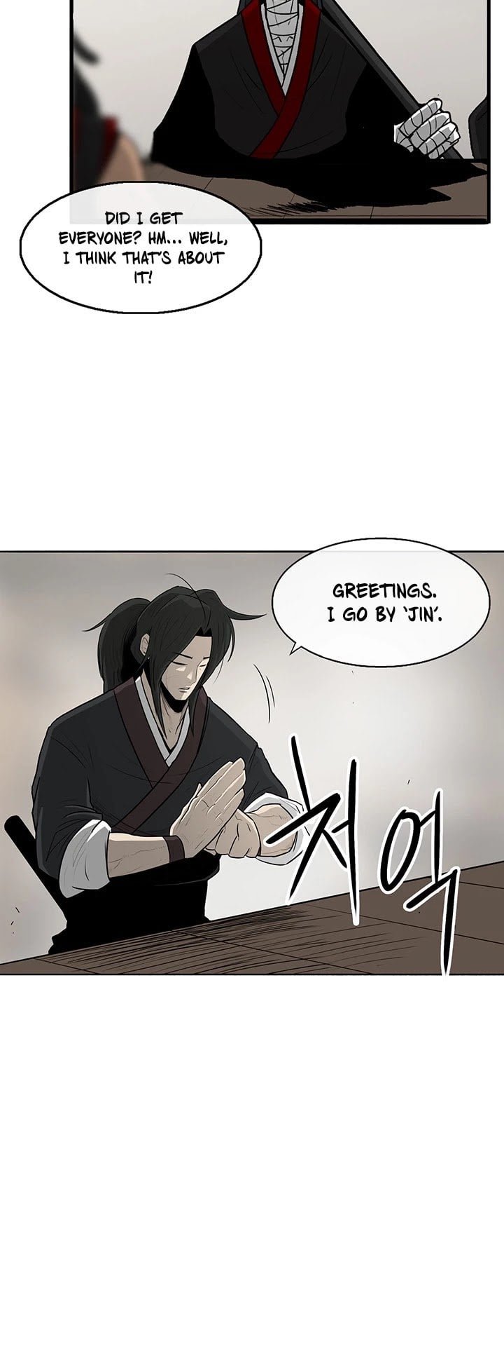 Chapter 27 - Image 13