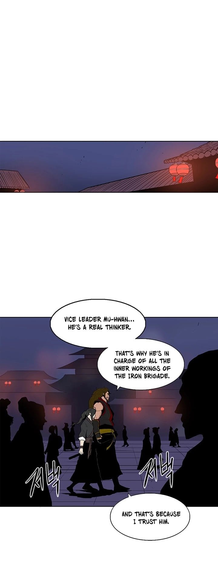 Chapter 27 - Image 28