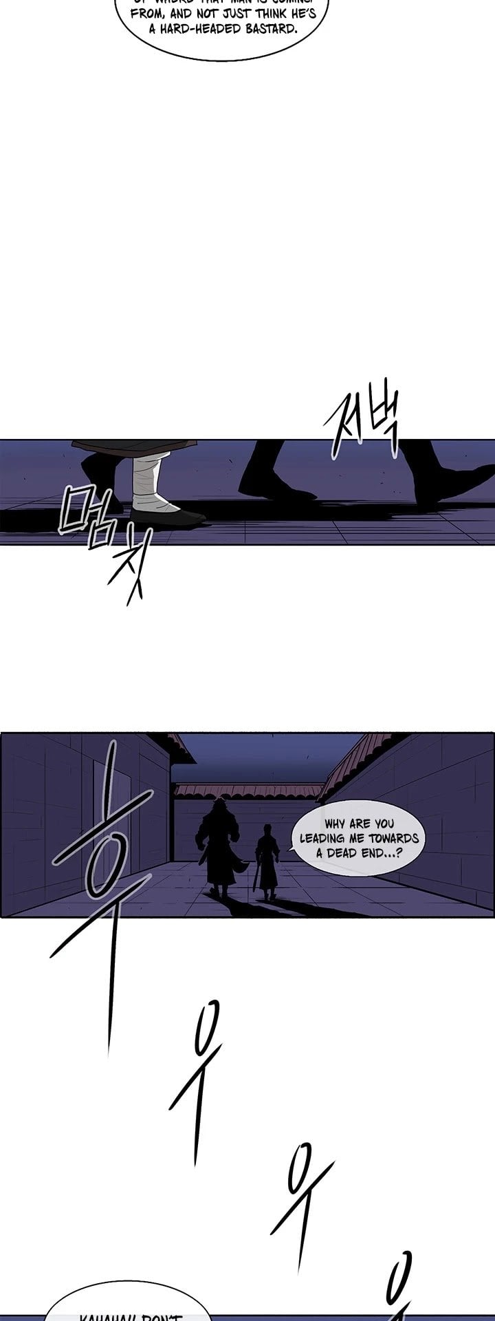 Chapter 27 - Image 30