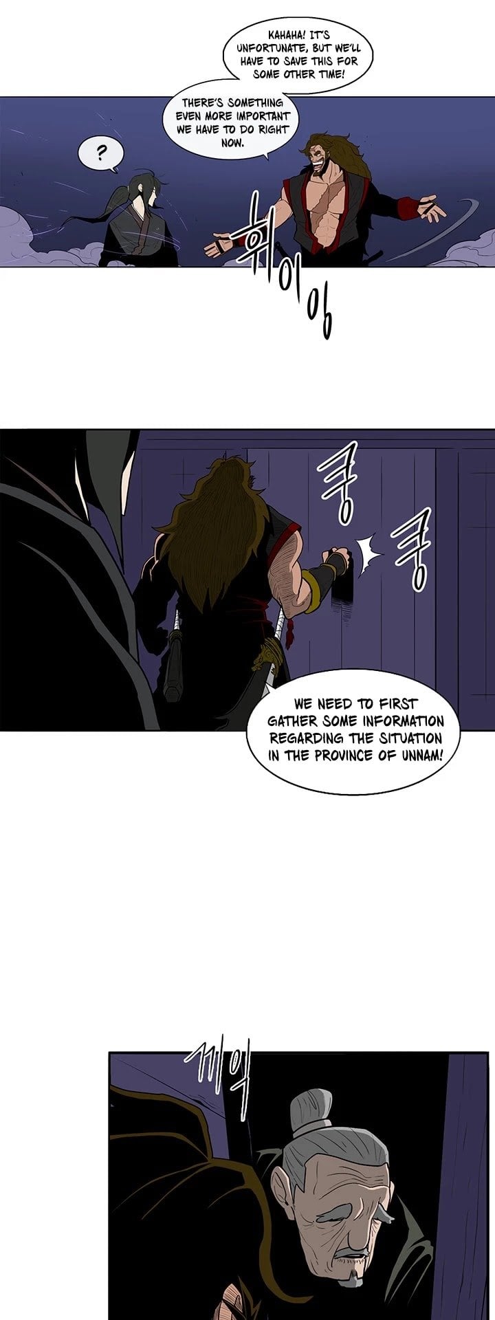 Chapter 27 - Image 35