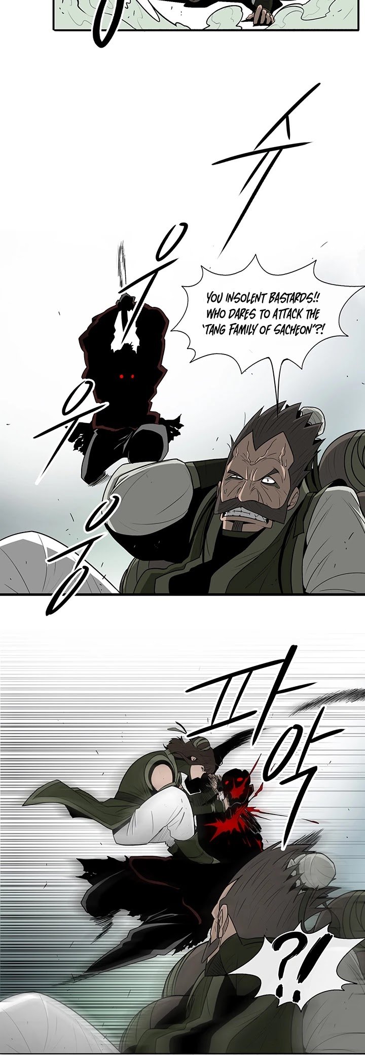 Chapter 29 - Image 13