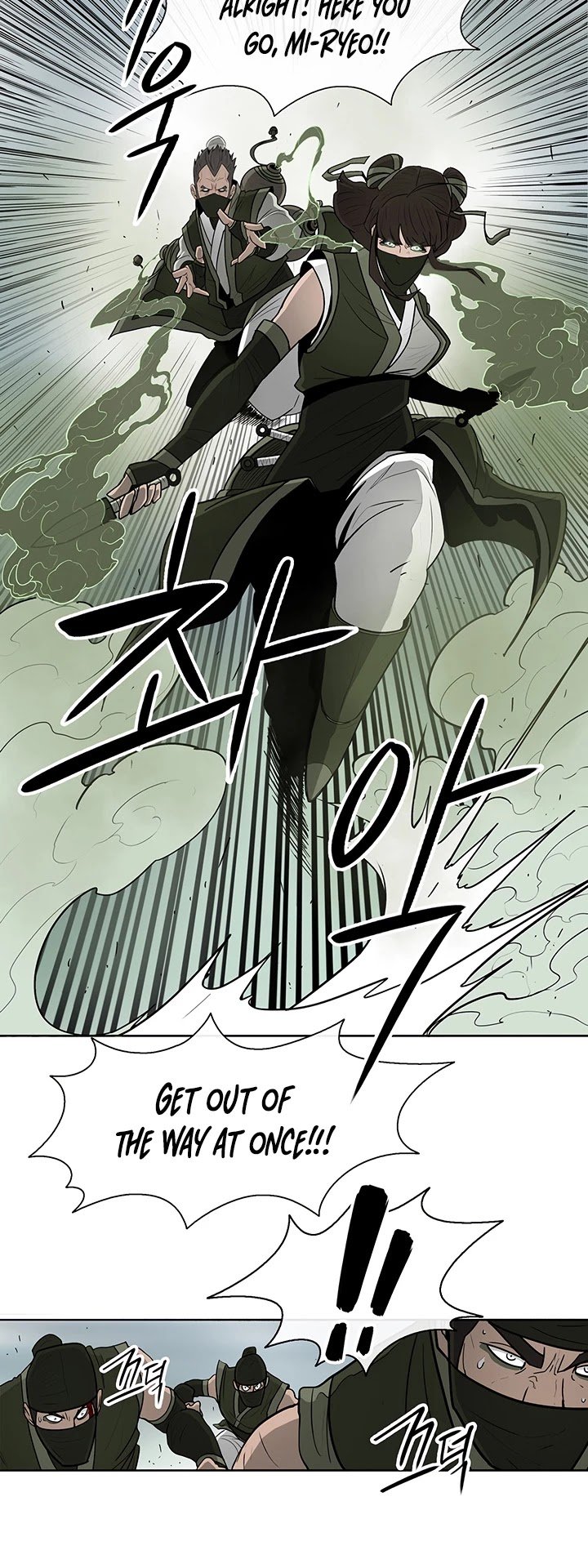 Chapter 29 - Image 18