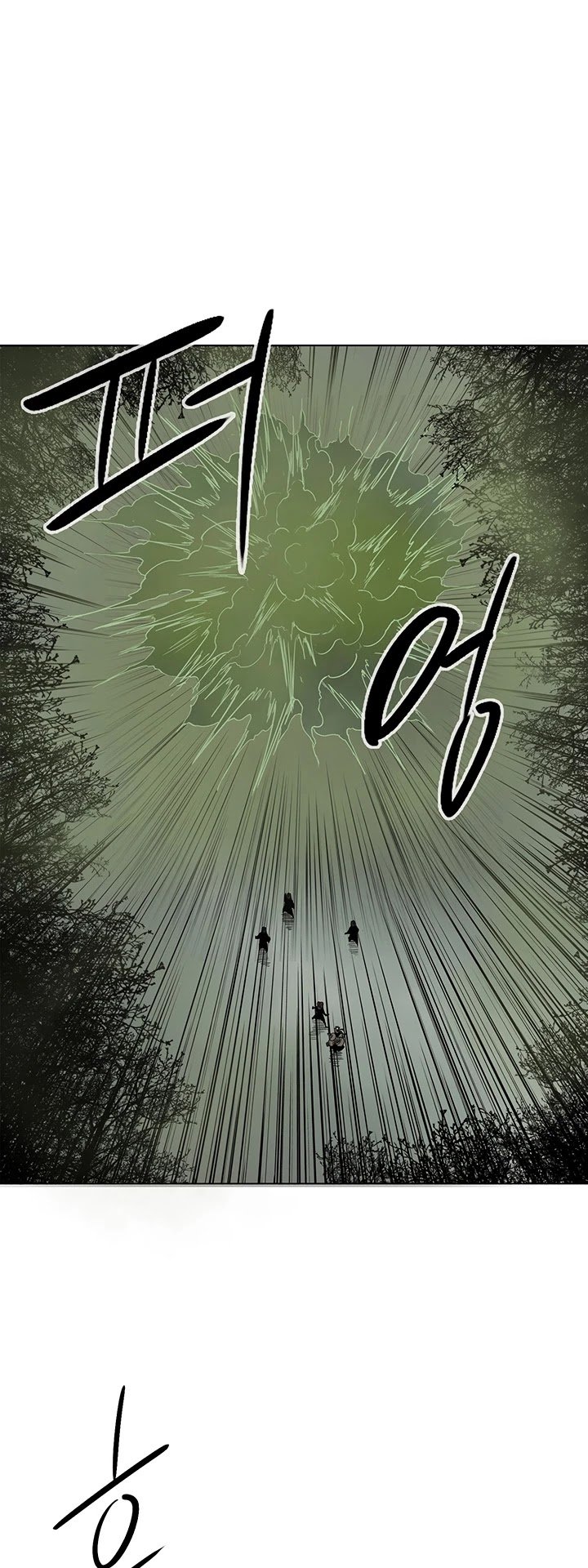 Chapter 29 - Image 20