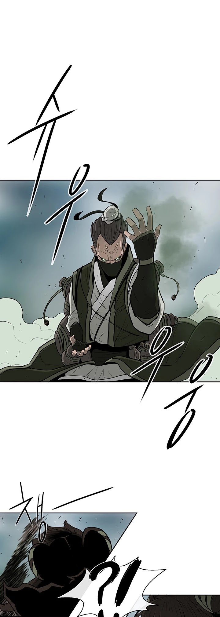 Chapter 29 - Image 26