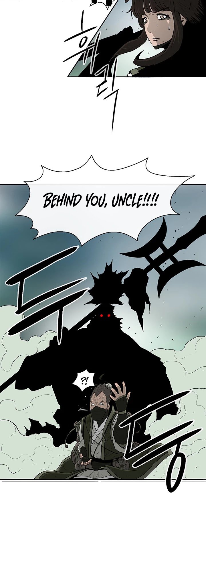 Chapter 29 - Image 27